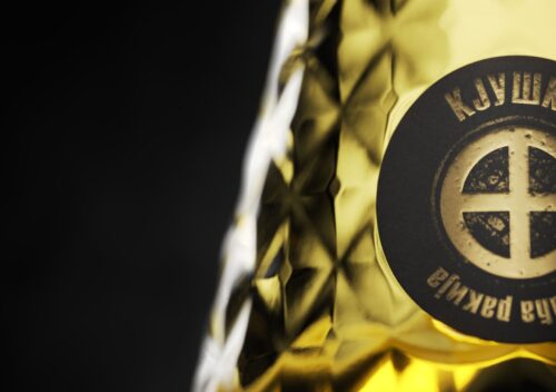 brandy bottle render